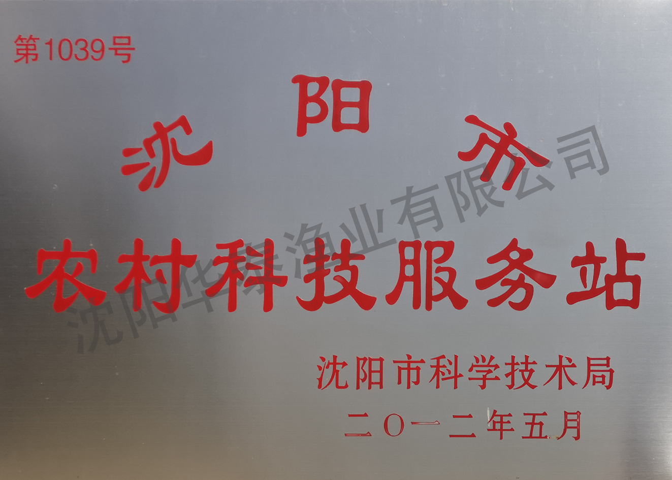 &#24320;&#20113;&#32593;&#39029;&#29256;
